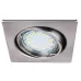 Світильник Rabalux Lite 1057