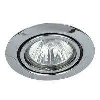 Точковий світильник Rabalux 1092 Spot relight