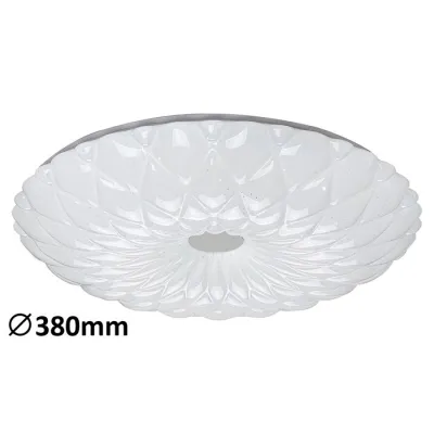 Люстра світлодіодна Rabalux 1426 Primrose