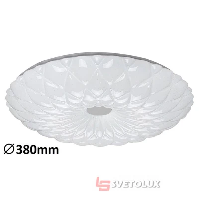 Люстра світлодіодна Rabalux 1426 Primrose