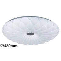 Люстра светодиодная Rabalux 1427 Primrose