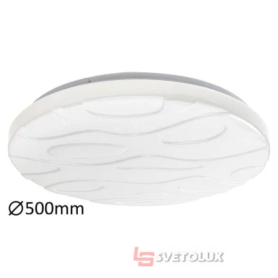 Потолочный светильник Rabalux 1508 Mason