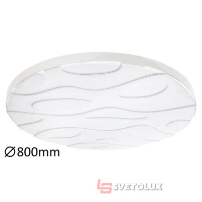 Потолочный светильник Rabalux 1509 Mason