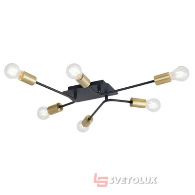 Люстра Rabalux 2103 Lanny
