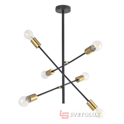 Люстра Rabalux 2104 Lanny
