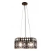 Подвес Rabalux 2157 Alessandra Подвес Rabalux 2157 Alessandra