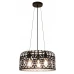 Подвес Rabalux 2158 Alessandra