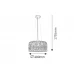 Подвес Rabalux 2158 Alessandra