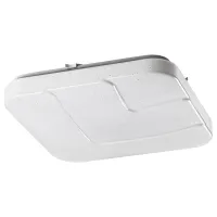 Люстра Rabalux 2225 Adon