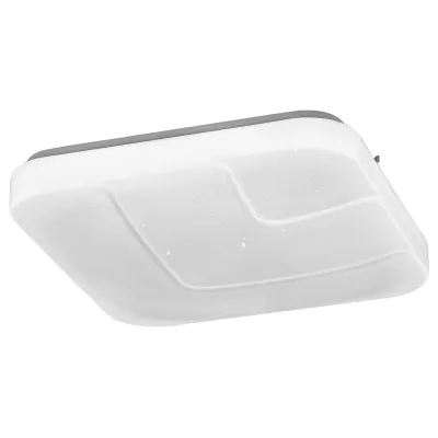 Люстра Rabalux 2225 Adon