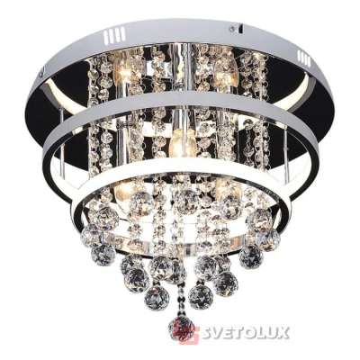 Люстра Rabalux 2237 Pallas