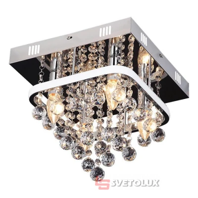 Люстра Rabalux 2238 Pallas
