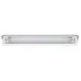 Светильник Rabalux Easy light 2361