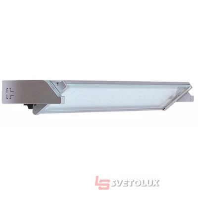 Світильник Rabalux Easy LED 2367