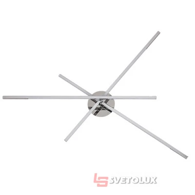 Люстра Rabalux Meredith 2479