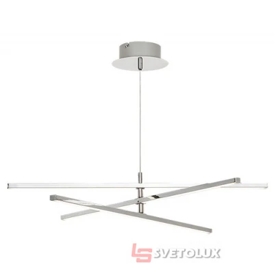 Люстра Rabalux Meredith 2480