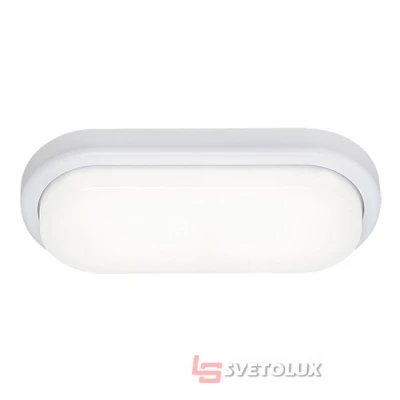Светильник Rabalux Loki 2496