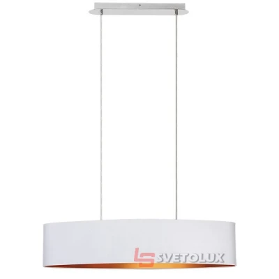 Люстра Rabalux 2532 Monica