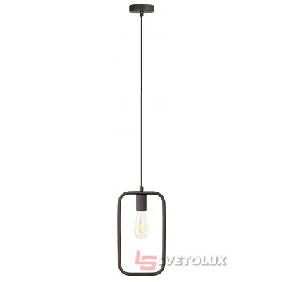 Подвес Rabalux Levi 2567