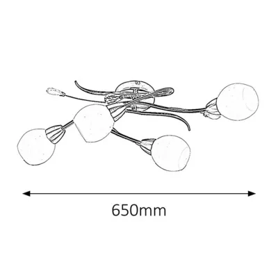 Люстра Rabalux Emily 2620