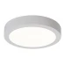 Потолочный led светильник Rabalux 2656 Lois Потолочный led светильник Rabalux 2656 Lois