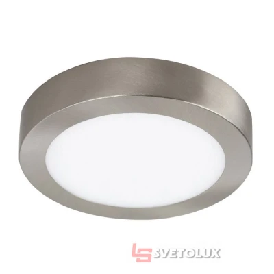 Потолочный led светильник Rabalux 2659 Lois