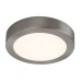 Потолочный led светильник Rabalux 2659 Lois Потолочный led светильник Rabalux 2659 Lois