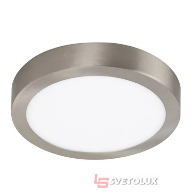 Стельовий LED світильник Rabalux 2660 Lois