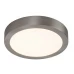 Стельовий LED світильник Rabalux 2660 Lois Стельовий LED світильник Rabalux 2660 Lois