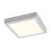 Потолочный led светильник Rabalux 2664 Lois Потолочный led светильник Rabalux 2664 Lois