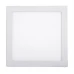 Потолочный led светильник Rabalux 2664 Lois Потолочный led светильник Rabalux 2664 Lois