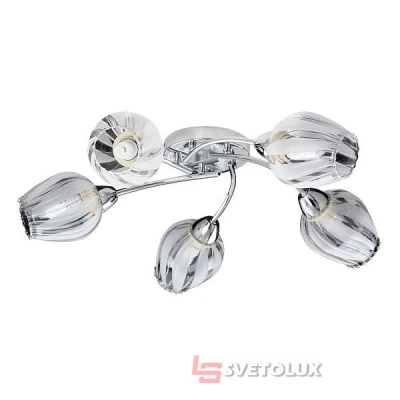 Люстра Rabalux 2970 Danila