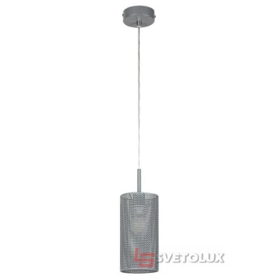 Подвесной светильник Rabalux 3018 Callia