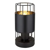 Настольная лампа Rabalux 3124 Dimitri