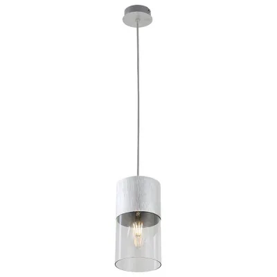 Подвесной светильник Rabalux 3154 Zelkova Подвесной светильник Rabalux 3154 Zelkova