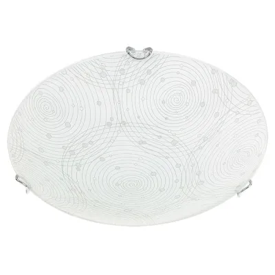 Світильник Rabalux 3235 Andra