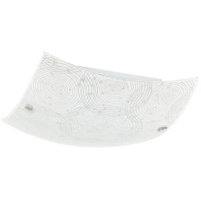 Светильник Rabalux 3238 Andra