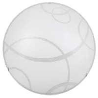 Светильник Rabalux Hallie 3380 Светильник Rabalux Hallie 3380