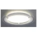 Потолочный led светильник Rabalux 3488 Lorna