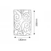 Светильник Rabalux Harmony lux 3850 Светильник Rabalux Harmony lux 3850