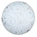 Светильник Rabalux Harmony lux 3852