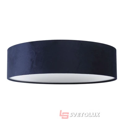Люстра Rabalux 3859 Aldona