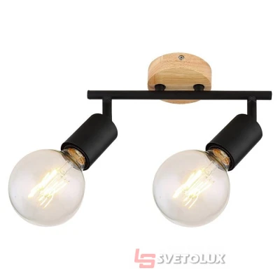 Спот Rabalux 3977 Pablo