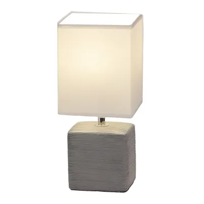 Лампа настольная Rabalux Orlando 4458