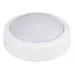 Бра Rabalux Push light 4703