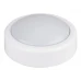 Бра Rabalux Push light 4703 Бра Rabalux Push light 4703
