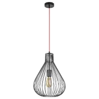 Кухонна люстра Rabalux 4754 Zille