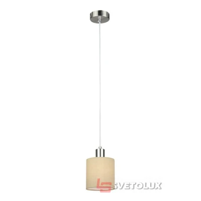 Подвесной светильник Rabalux 5013 Natina