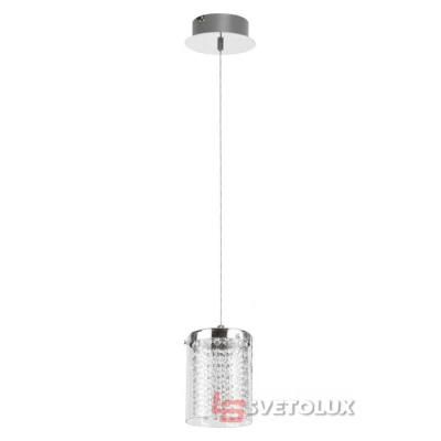 Подвесной светильник Rabalux 5043 Astrella
