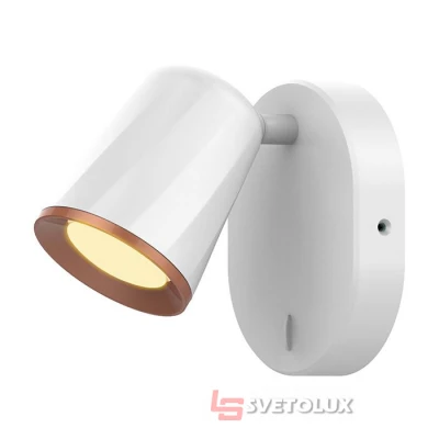 Спот Rabalux 5045 Solange